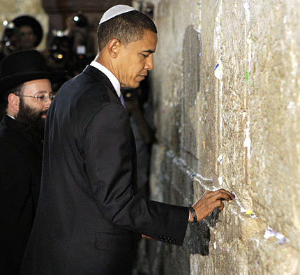 Jewish%20obama%2023jul8.jpg