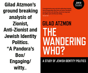 The_Wandering_Who