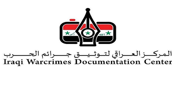 المركز العراقي يسلط الضوء في تقرير مفصل على اوضاع النازحين الماساوية في مخيمات تعاني الاهمال الحكومي