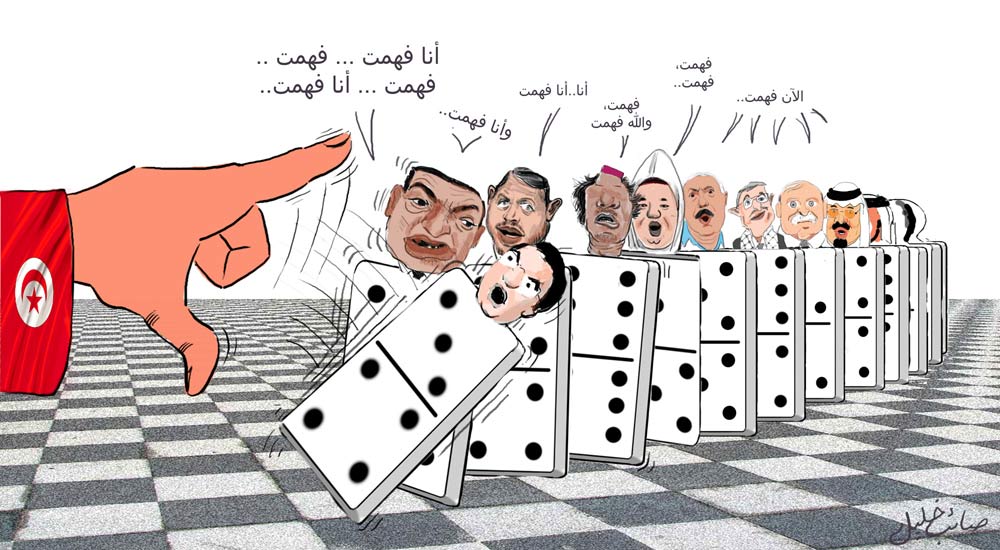 http://www.doroob.com/wp-content/uploads/2011/01/Saieb_Khalil_Caricature_Tunis_L.jpg
